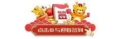 皇冠官网app投注：沉浸式音效体验升级