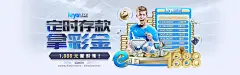⚽ BOB体育在线入口：您的最佳体育娱乐伙伴