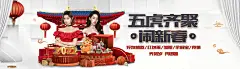 b体育手机网页版：2025年6月全新功能亮点解析