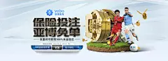 澳门新莆京网站多语言即时翻译系统打破全球用户隔阂