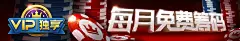 澳门威尼斯人2453u：打造文化遗产保护新标杆