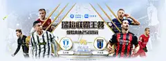 jinnian金年会体育入口：跨境结算便利化的最佳选择