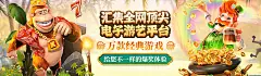 2025年5月，LEYU乐鱼体育入口全面升级！全球用户体验大提升