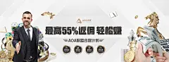 立即下载乐鱼体育APP，开启您的绿色体育之旅！