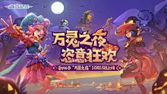 欧宝娱乐软件综合：App使用小技巧与功能亮点解析