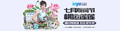 星空体育官方网站：如何通过智能技术提升垃圾分类效率？
