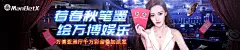 威尼斯平台是什么？揭秘其核心功能与技术优势