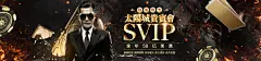 立博体育app官方网站下载 VS 传统体育平台：节日主题活动策划方案大揭秘！