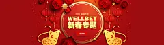 8868体育买球对比：品牌宣传推广的新思路