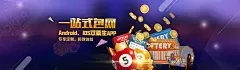 🎰澳门金威尼斯游戏：您的终极娱乐之选
