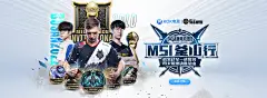 星空体育网页版登录，开启您的体育盛宴