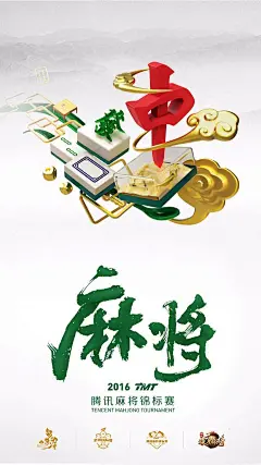 AG百家乐：2025年品牌宣传推广的创新突破