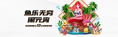 🏆JN江南·体育网页版：全面提升品牌影响力