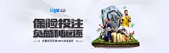 AOA体育APP平台：如何通过创新技术提升用户体验