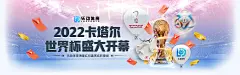 爱游戏体育APP下载官网：您的最佳娱乐伙伴