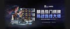 b体育sports官方网站如何避免误操作