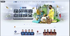 LEYU体育APP推动体育产业创新发展探析