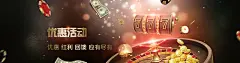 星空体育平台官网入口：您的最佳在线体育娱乐选择
