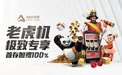 NG南宫携手情绪识别AI技术助力品牌宣传推广