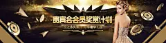 揭秘PG电子注册登录网址背后的惊人真相！