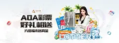 108澳门银河娱乐推广：5个有效策略助力品牌成功