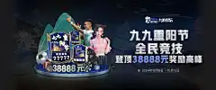 开云登录网址首页网址