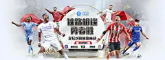 ✨ 爱游戏官网：2025年值得信赖的在线游戏平台