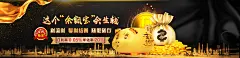 Telegram赌博安装教程：安全与便捷的游戏体验