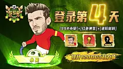 华体会在线入口：引领娱乐平台的未来之星