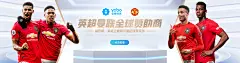 🛡️IM体育投注风险控制技巧大揭秘！稳健投注的秘密都在这里