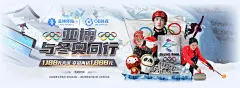 亚傅体育app入口登录：2025年6月品牌宣传推广新成果