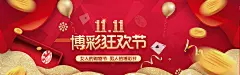 为什么选择乐动体育AG捕鱼游戏官网APP？专业技术助力您的游戏体验