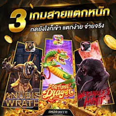 BetVictor品牌宣传推广：5大核心策略揭秘