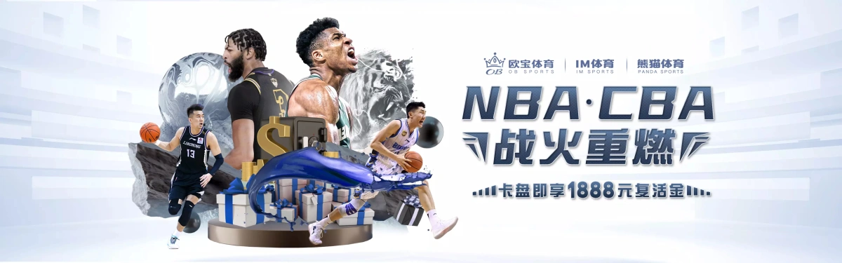 BET98博亿堂官网：您的国际娱乐平台首选