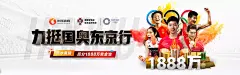 探索雷竞技Raybet官网的核心技术与创新亮点，深入了解其反沉迷、反欺诈与智能化升级