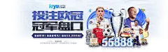 ✨ BET9九州最新官网：您的最佳在线娱乐选择