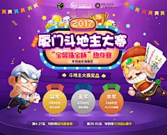 如何快速找到华体会HTH登录入口