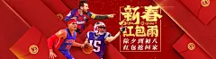 金年会app平台：科技向善宣言，引领未来发展新方向