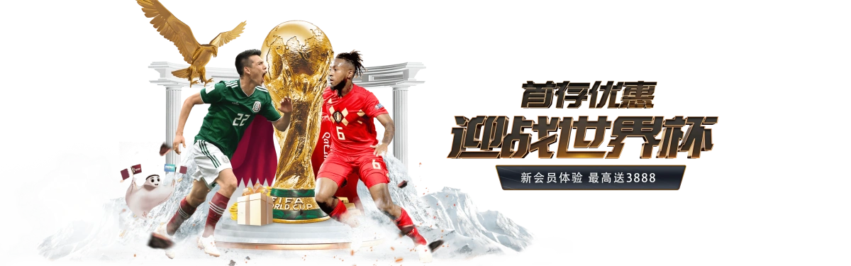 ng28平台：引领智能生活新潮流
