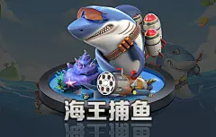 JDB五龙夺宝捕鱼游戏品牌宣传推广