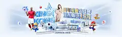 IM体育网站登录：您的门户到全球顶级赛事合作资源