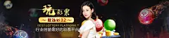 星空体育全站下载 VS 传统体育平台：哪个更胜一筹？