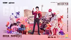星空网站入口官网手机版全新功能亮点抢先看
