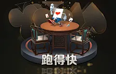 九游体育平台app品牌宣传推广成果显著，助力体育产业数字化发展