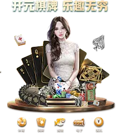 星空体育下载官网：如何打造健康竞技社区？