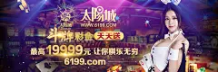 天博全站app官方下载安装 | 安装指南与功能解析