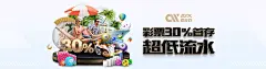 AYX体育登录网页入口：多国家隐私合规的安全之选