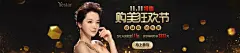 中欧体育网址多因素安全验证提升用户信任