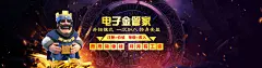 韦德体育国际APP下载：为您的体育体验带来革命性的变化