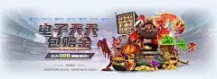 🔥 NG体育娱乐app下载 | 热血体育，尽在掌中！